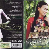 VNP-570CD+DVD