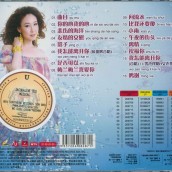 CHO-560CD+VCD