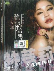 CHO-690CD+DVD